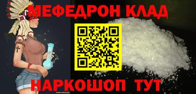 спайс Туймазы