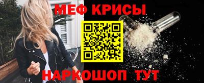 гидра Тулун