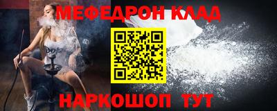 спайс Туймазы