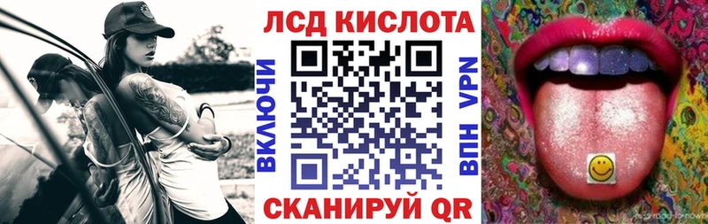 Марки NBOMe 1,8мг  что такое   Сегежа 