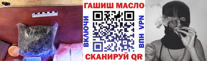 ТГК Wax  купить  цена  Сегежа 